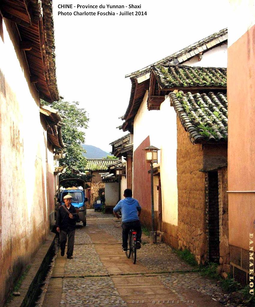 113 - Shaxi.JPG